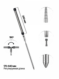 Фитолампа для растений с таймером на телескопической ноге Огонек OG-LDP16